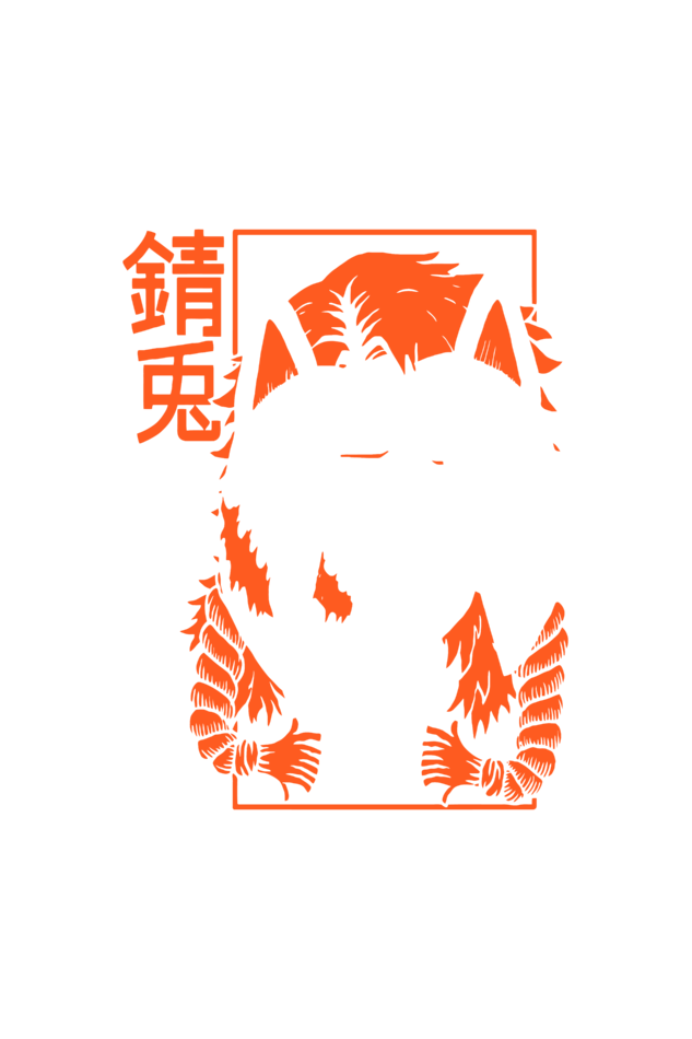 Slay Demons with Sabito Premium Unisex Oversized Tee