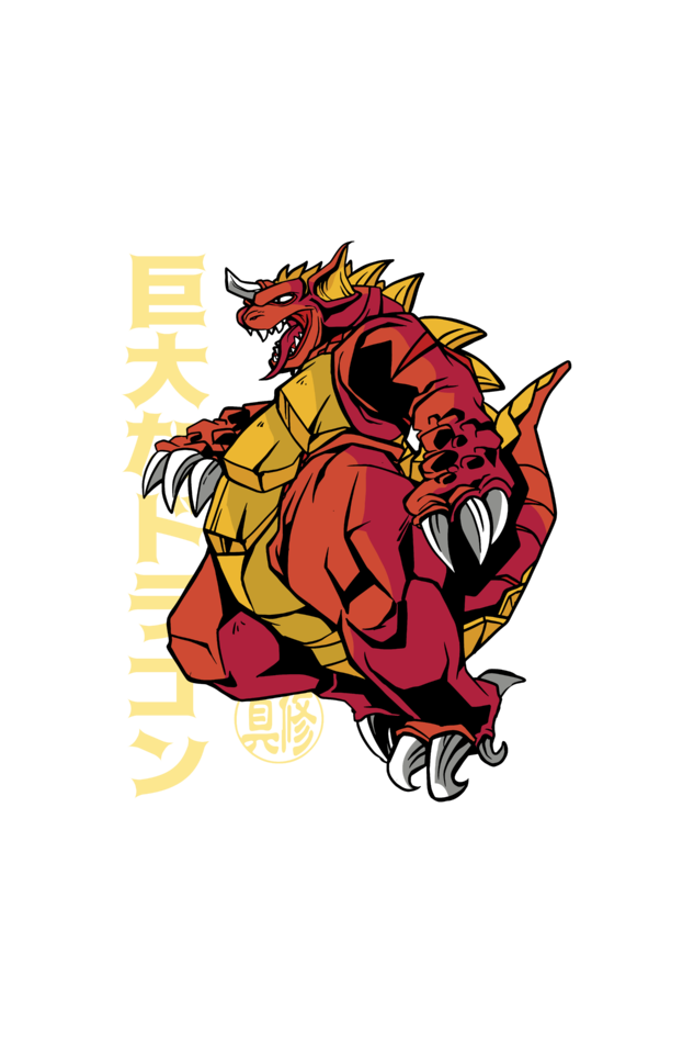 Unleash Your Inner Kaiju: Premium Unisex Oversized Tee