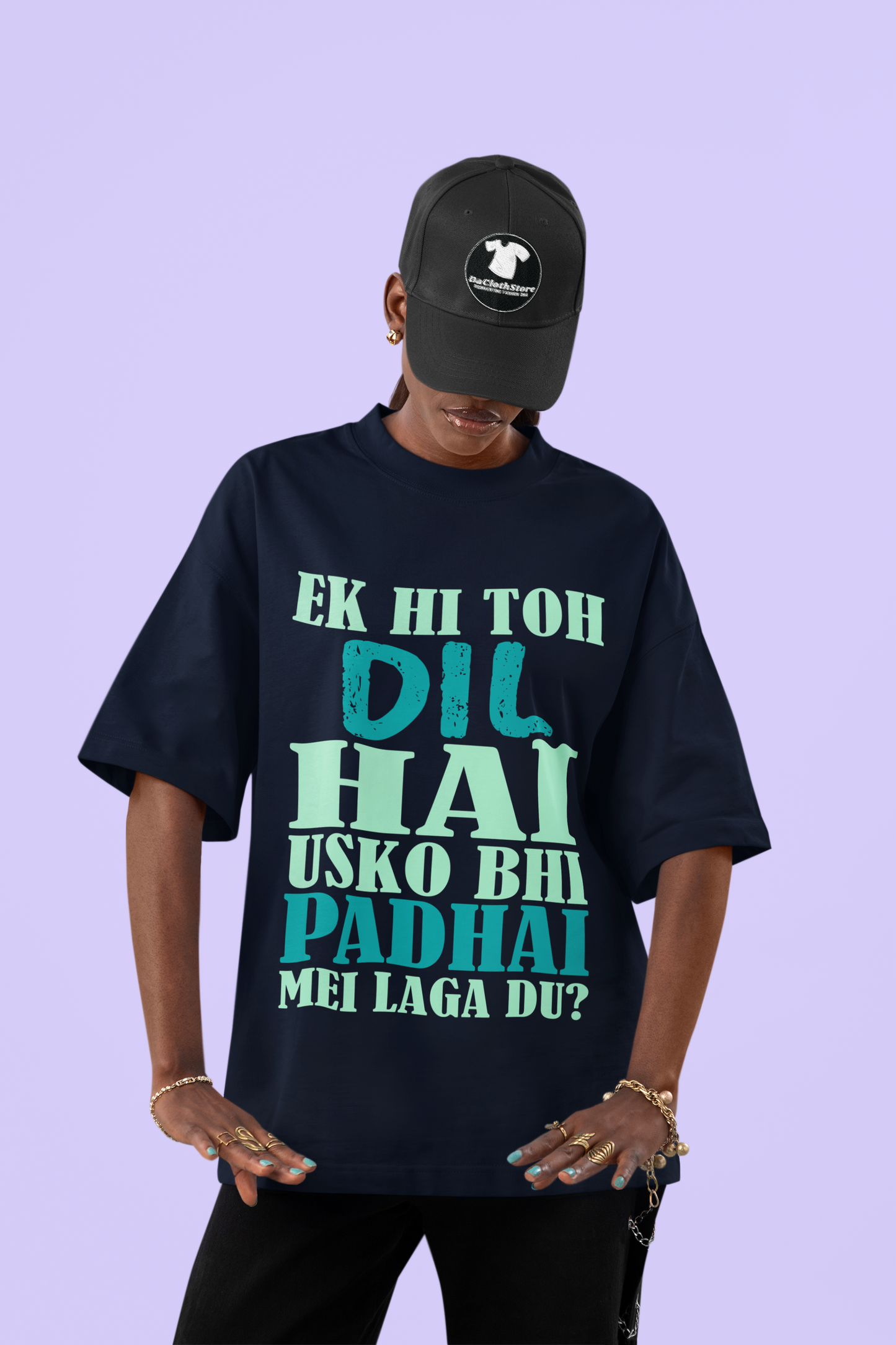 Dil Vs Padhai – Premium Unisex Oversized Tee