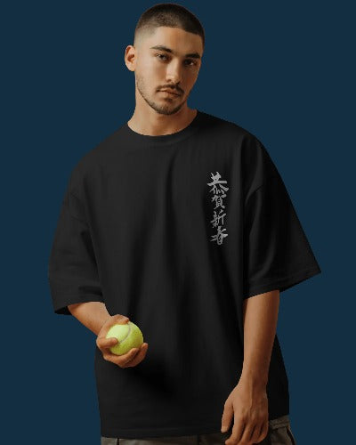 Blazeborn Samurai Superior Unisex Oversized Tee